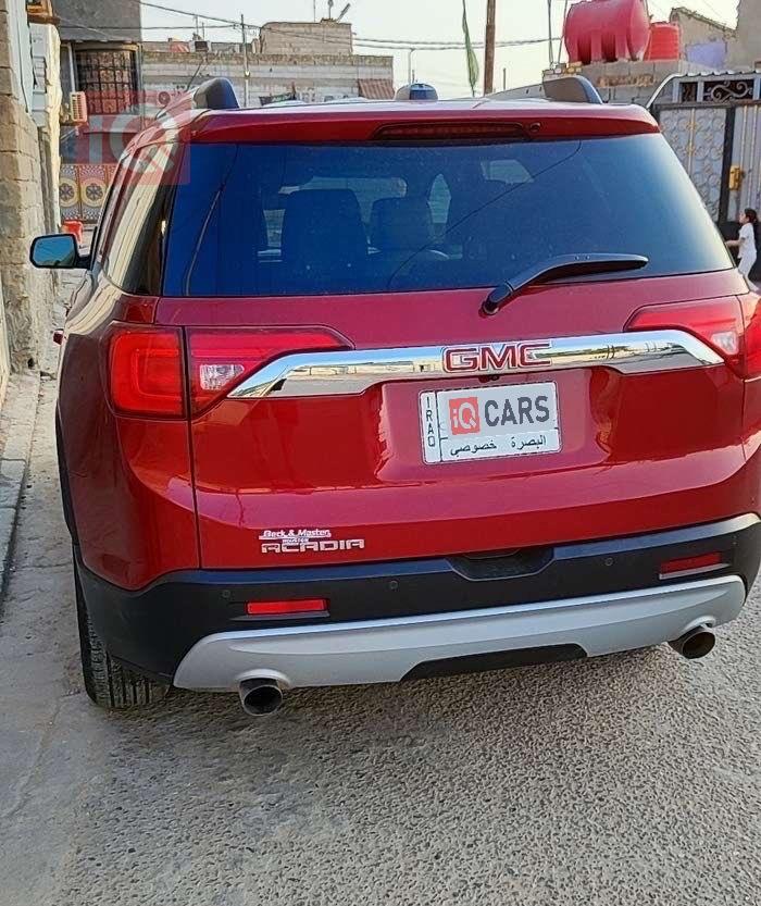 جی ئێم سی ئەکادیا
